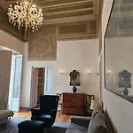 شقة Storico Nel Centro